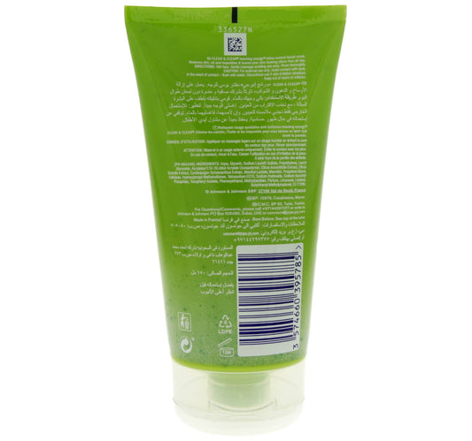 Clean & Clear Shine Control Daily Facial Scrub 150 ml