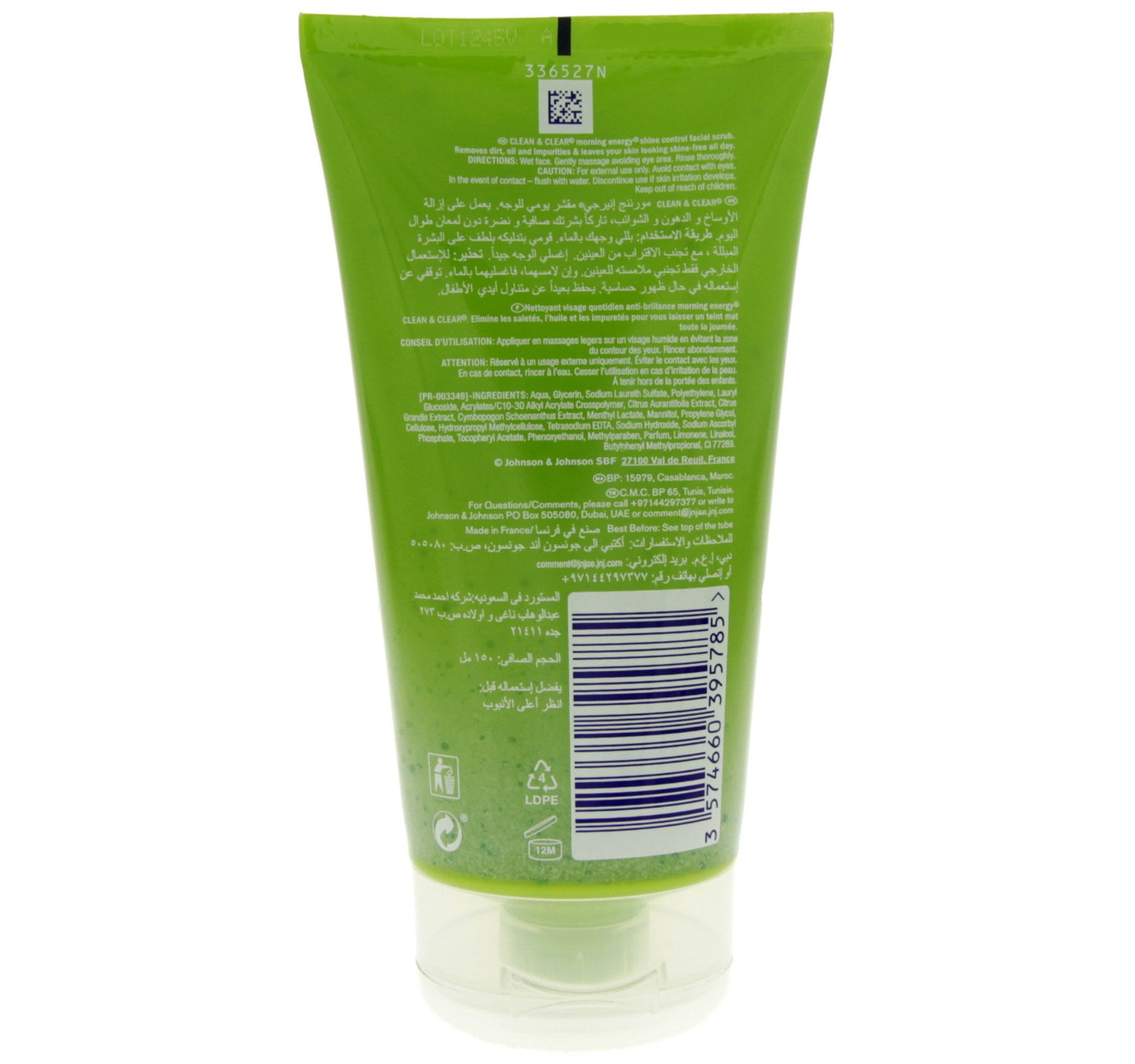 Clean & Clear Shine Control Daily Facial Scrub 150 ml