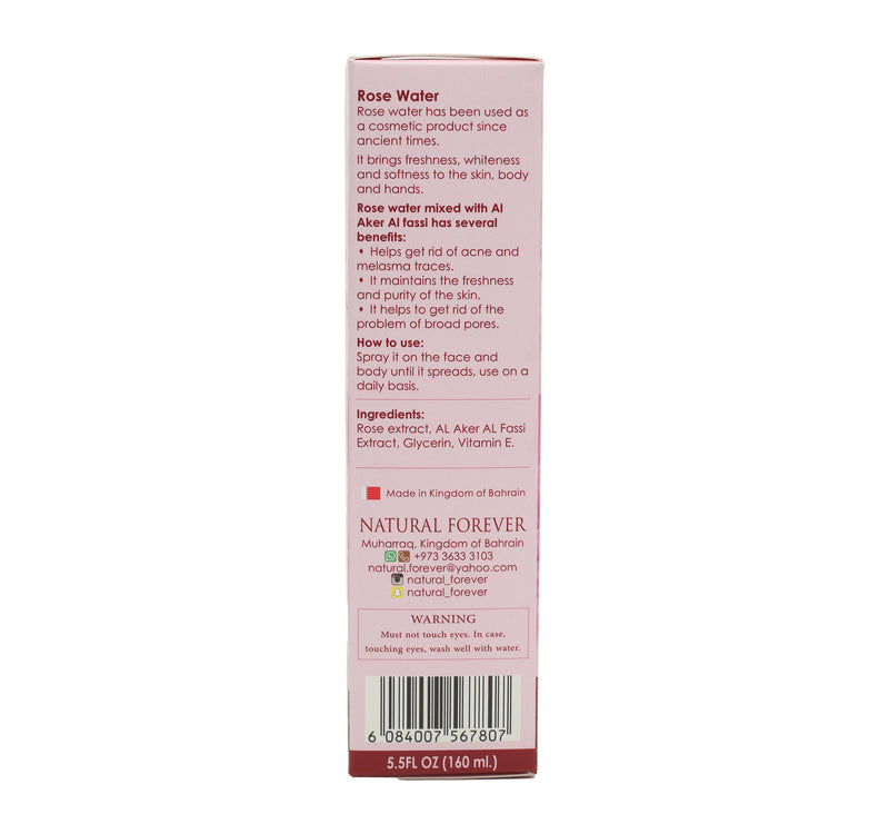Natural Forever Facial Cleanser Rose Water With Al Aker Al Fassi 160 ml