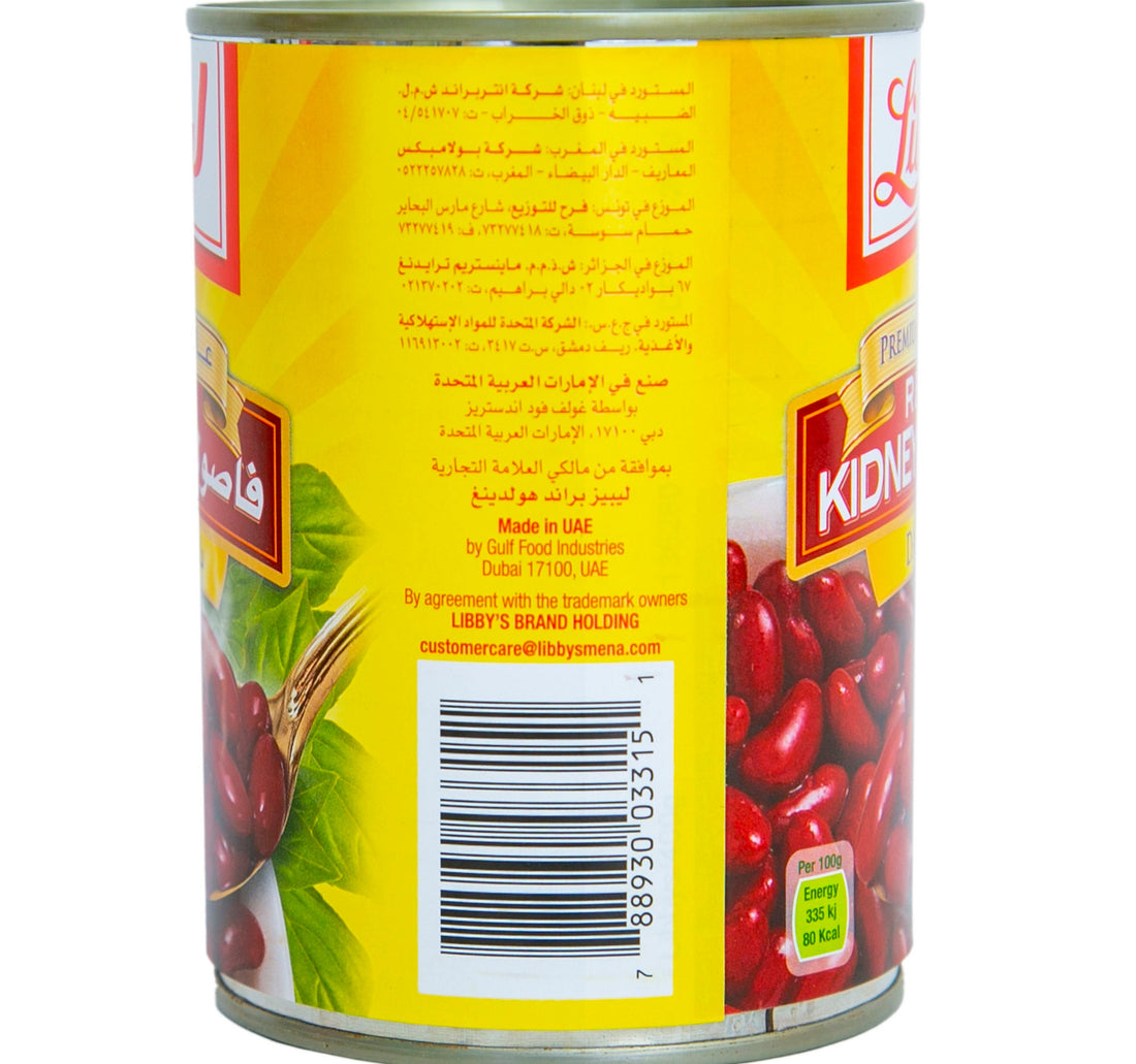 Libby's Red Kidney Beans Dark 400 g