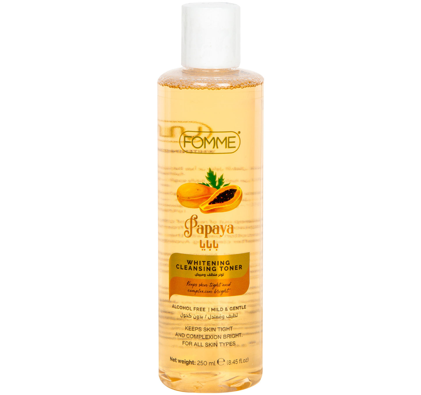 Fomme Papaya Whitening Cleansing Toner 250 ml