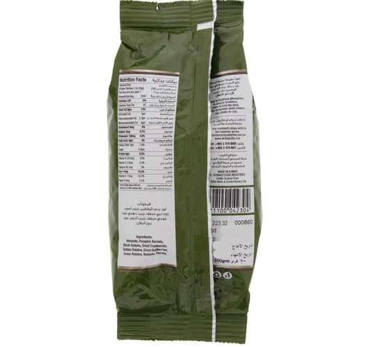 Al Rifai Fruits & Nuts Mix 200 g