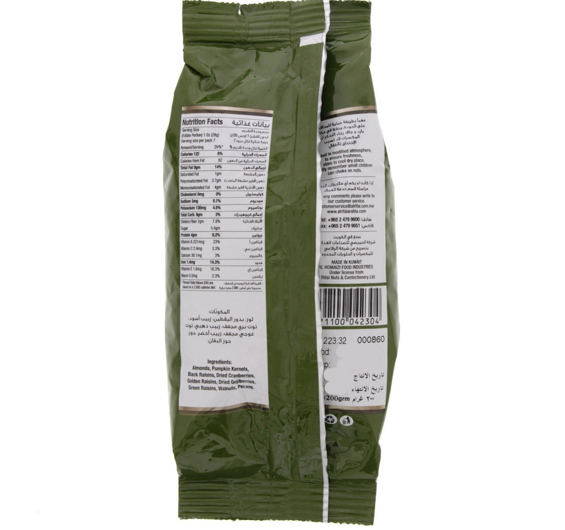 Al Rifai Fruits & Nuts Mix 200 g