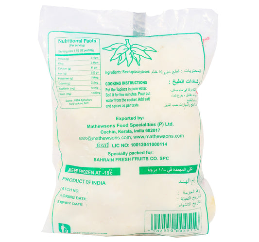 Highland Frozen Tapioca Value Pack 2 x 750 g