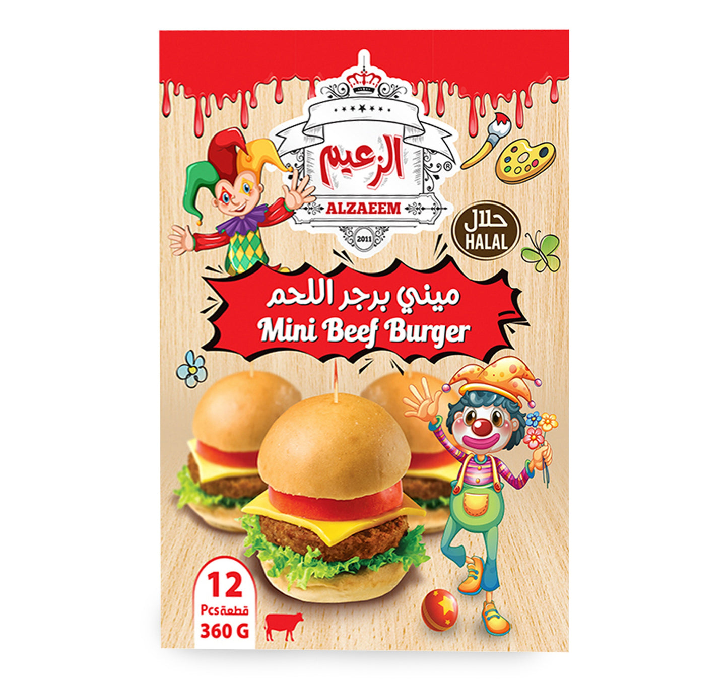 Al Zaeem Mini Beef Burger 12 pcs 360 g