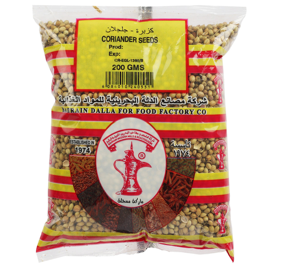 Budallah Coriander Seed 200 g