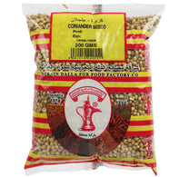 Budallah Coriander Seed 200 g
