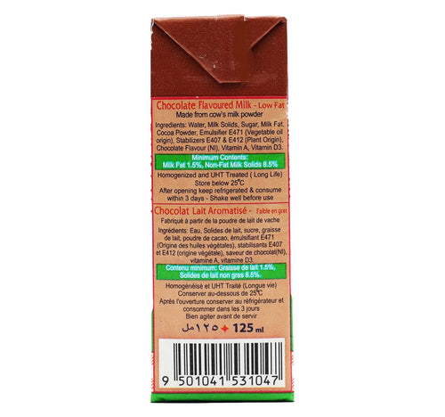 Awal Junior Milk Chocolate 125 ml