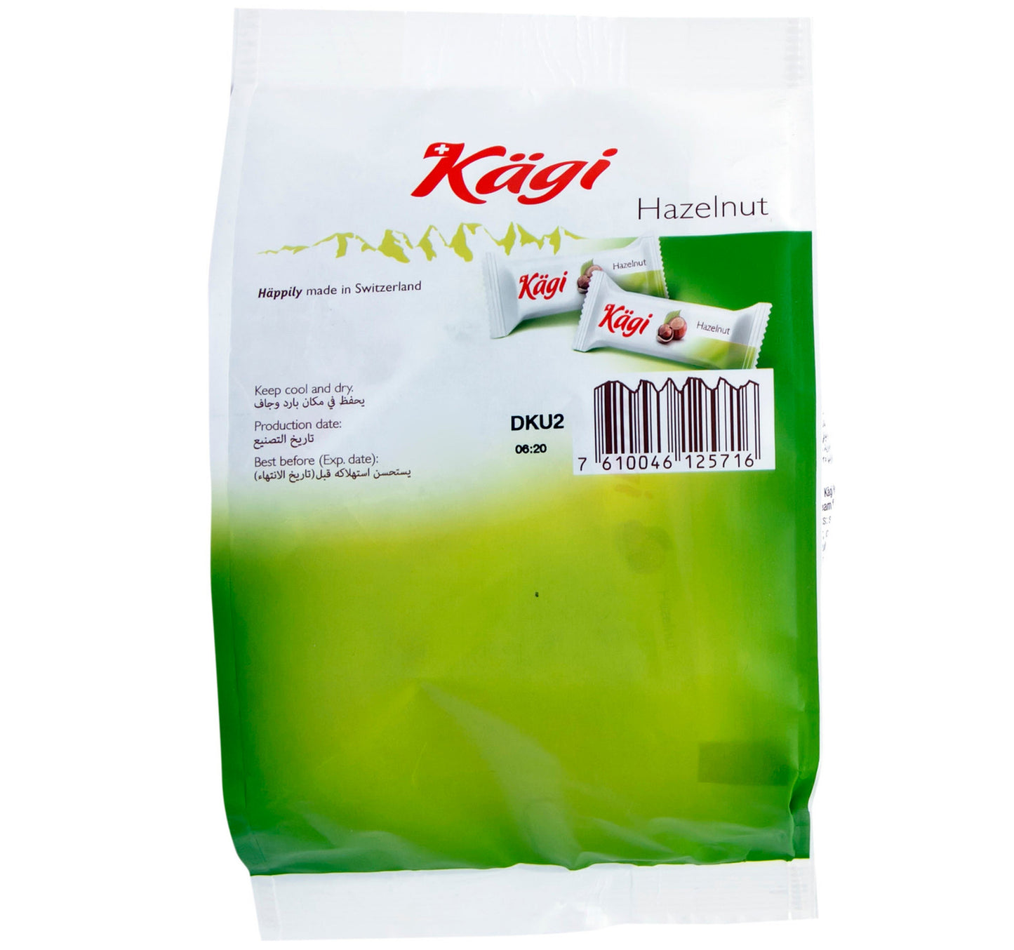 Kagi Hazelnut Swiss Chocolate Wafer Minis 125 g