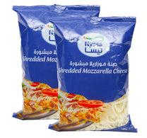Nyssa Shredded Mozzarella Cheese 2 x 180 g