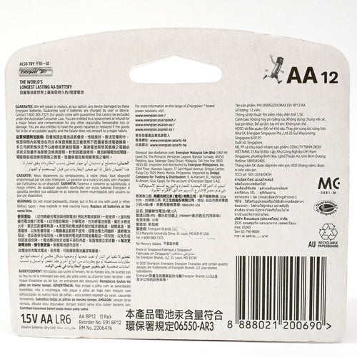 Energizer Max Alkaline AA Battery, 1.5 V, 12 Pcs, EP91BP12