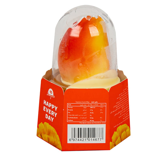 Merrymoo Mango Ice Cream 75 g