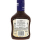 Kraft Sweet & Spicy Barbecue Sauce And Dip 510 g