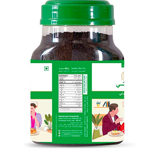 Eastea Loose Black Tea 400 g