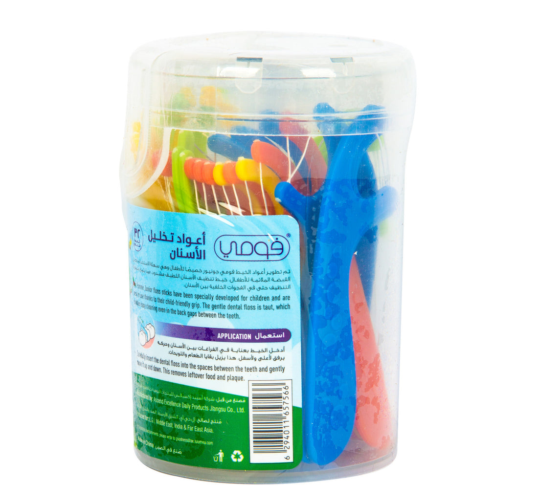 Fomme Junior Dental Floss Sticks 32 pcs