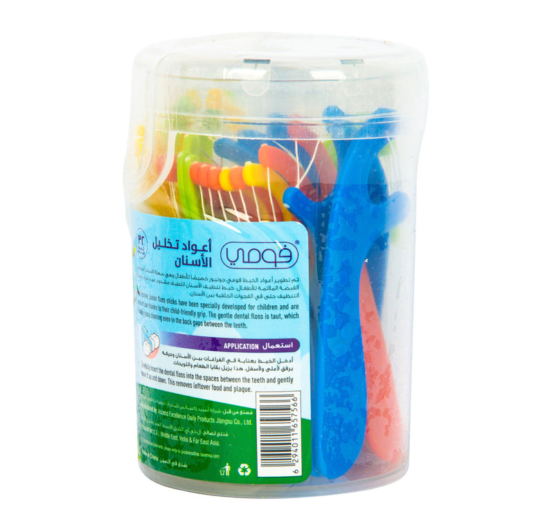 Fomme Junior Dental Floss Sticks 32 pcs