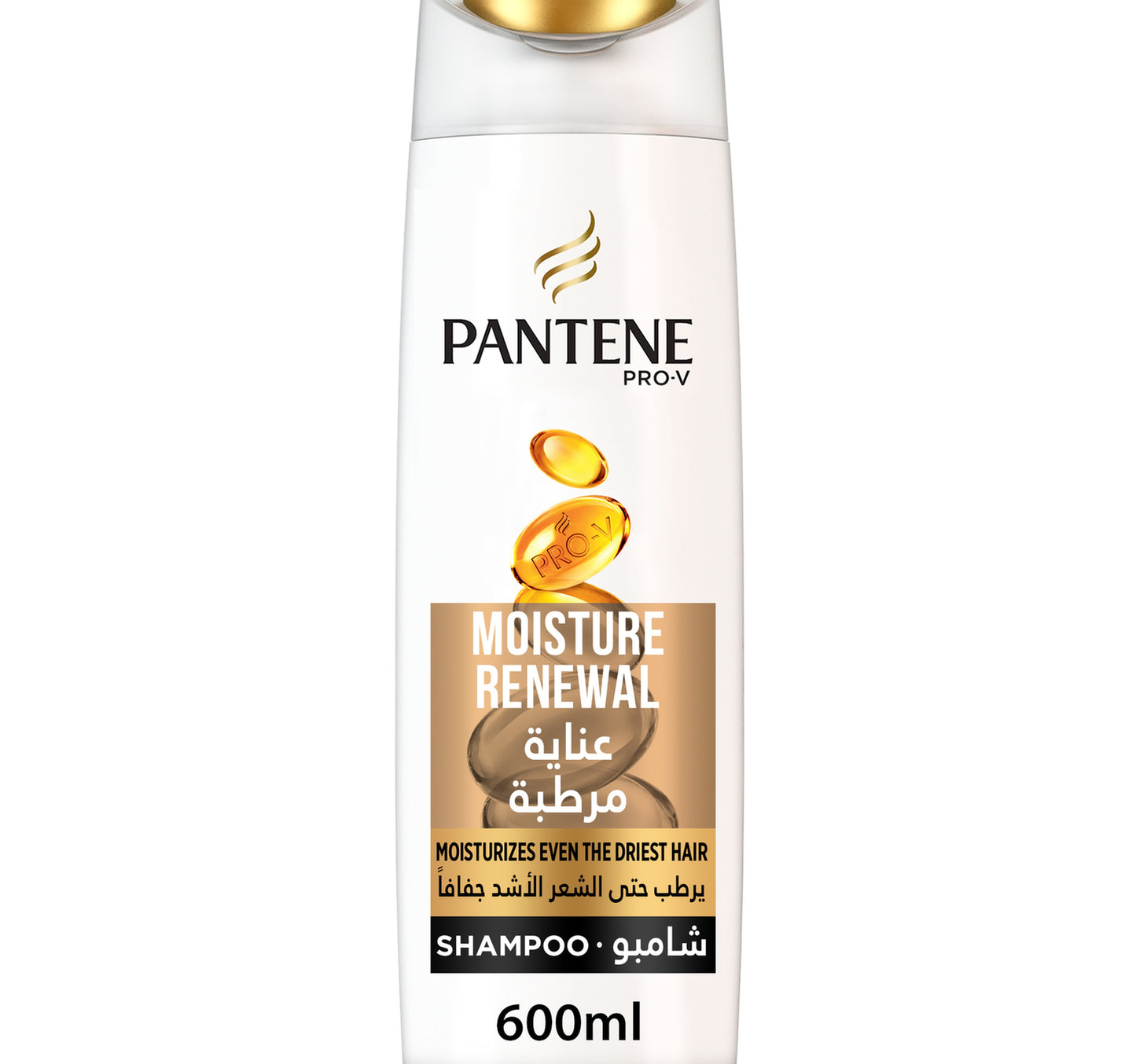 شامبو بانتين برو-في لتجديد الرطوبة 600 مل