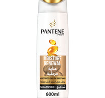 شامبو بانتين برو-في لتجديد الرطوبة 600 مل