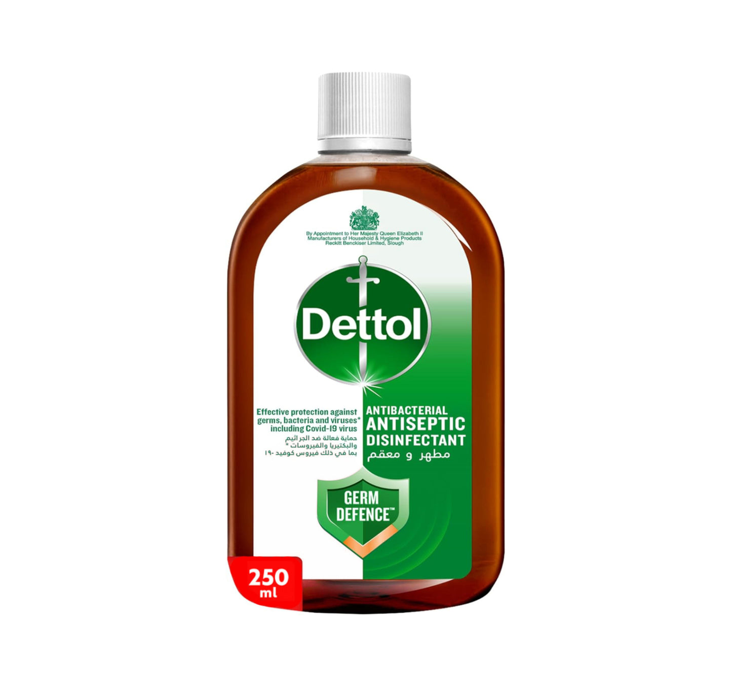 Dettol Anti Bacterial Antiseptic Disinfectant 250 ml
