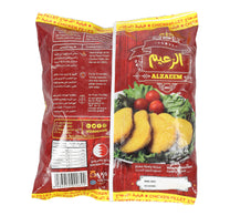 Al Zaeem Breaded Chicken Fillet 1 kg