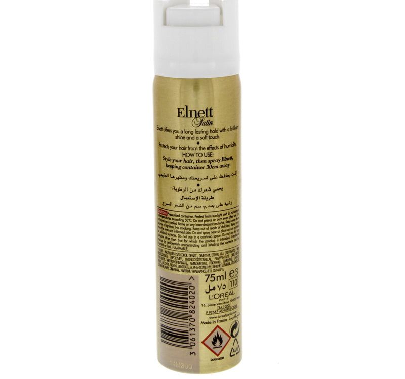 L'Oreal Paris Elnett Satin Hair Spray Super Hold 75 ml