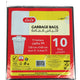 LuLu Garbage Bags 79 Gallon 120cm x 140cm 10pcs