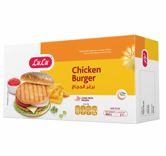 LuLu Chicken Burger 400 g