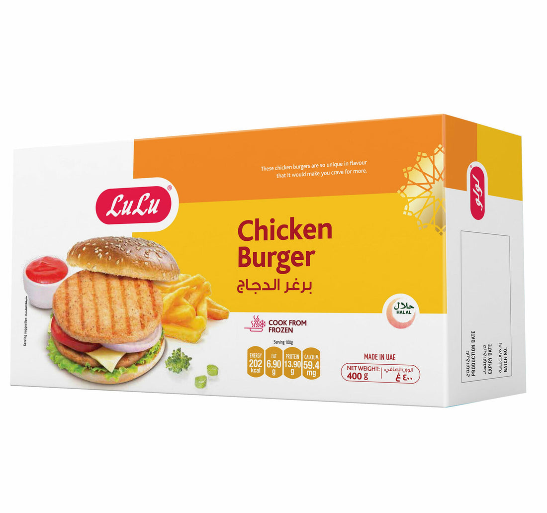 LuLu Chicken Burger 400 g