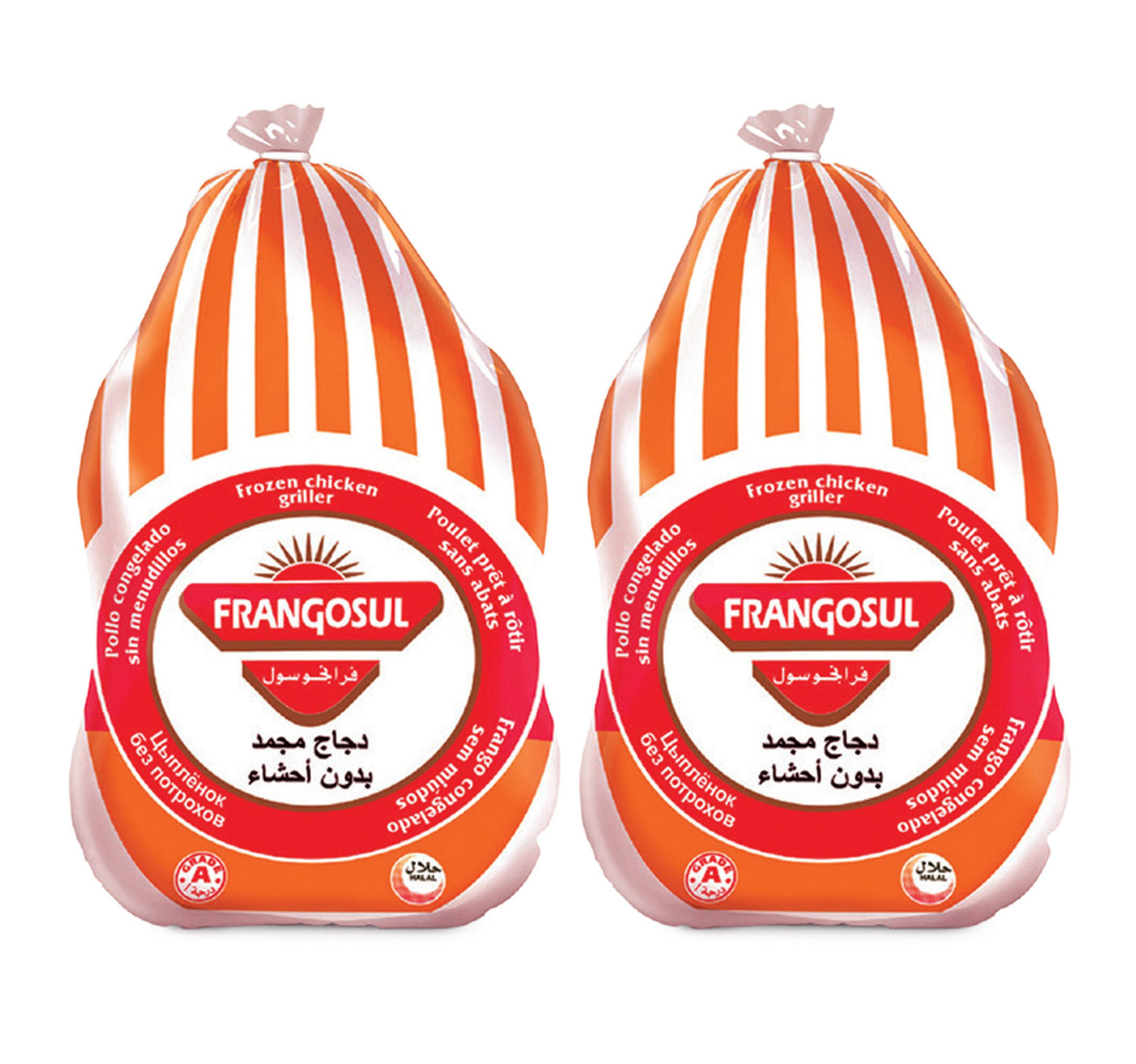 Frangosul Frozen Chicken Griller 2 x 1 kg