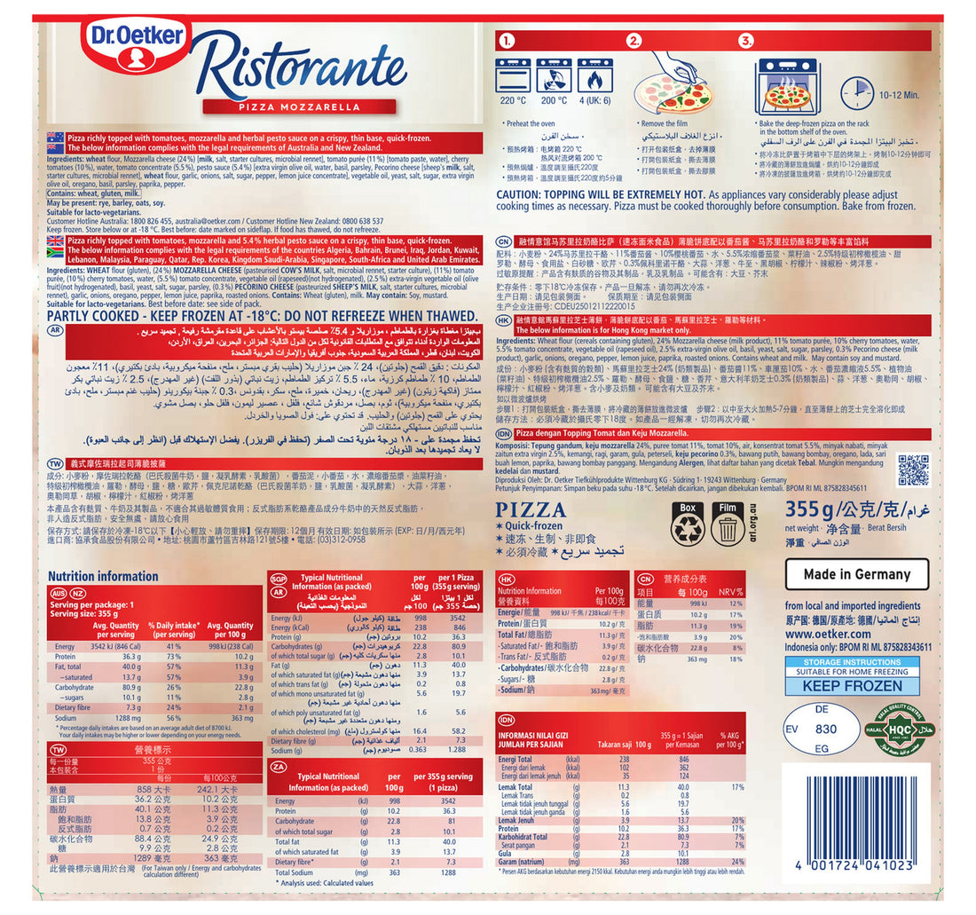 Dr.Oetker Ristorante Pizza Mozzarella 335 g