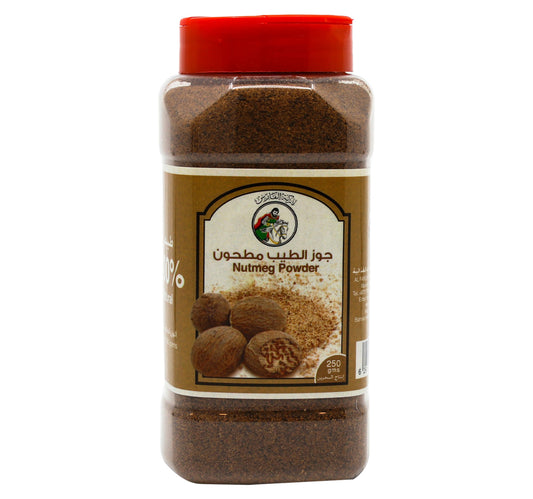 Al Fares Nutmeg Powder 250 g
