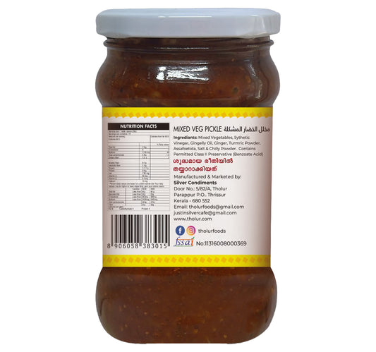 Tholur Mixed Veg Pickle 300 g