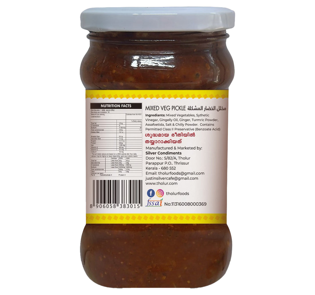 Tholur Mixed Veg Pickle 300 g