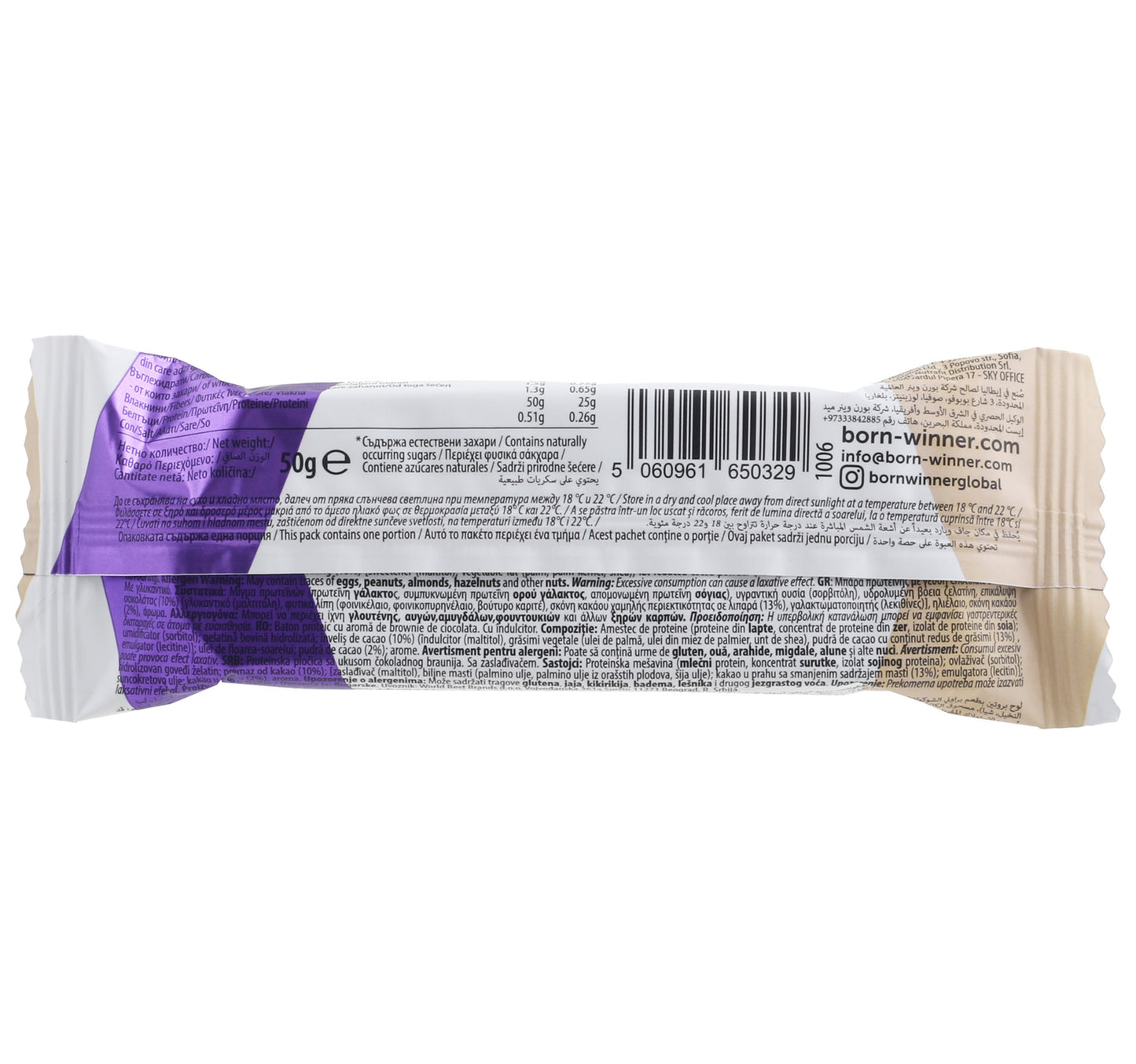 Born Winner Protein Bar Slim Chocolate Brownie 50 g