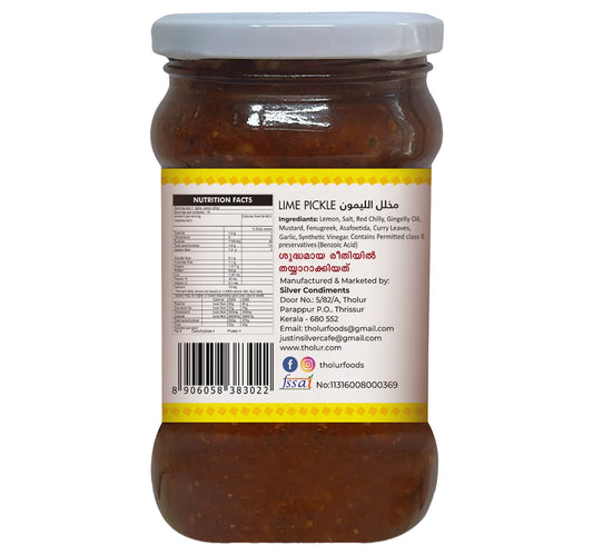 Tholur Lime Pickle 300 g