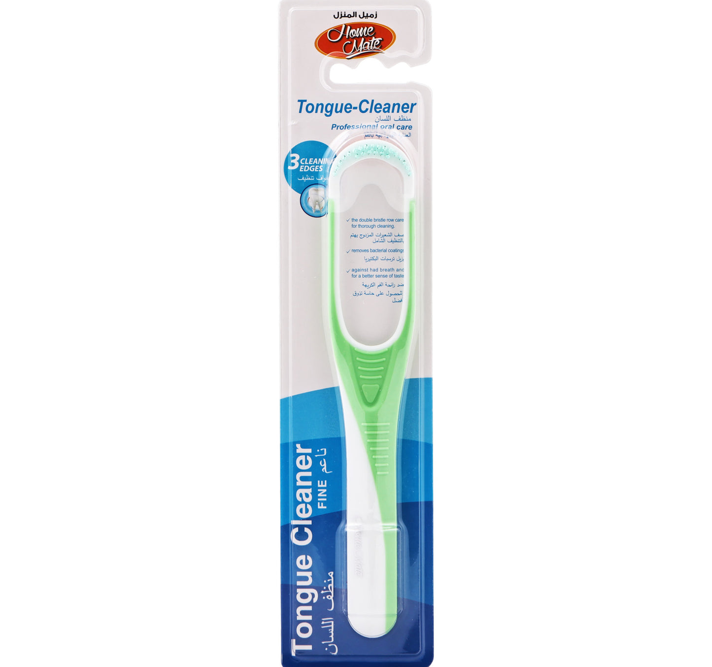 Home Mate Tongue Cleaner Assorted T78 1 pc