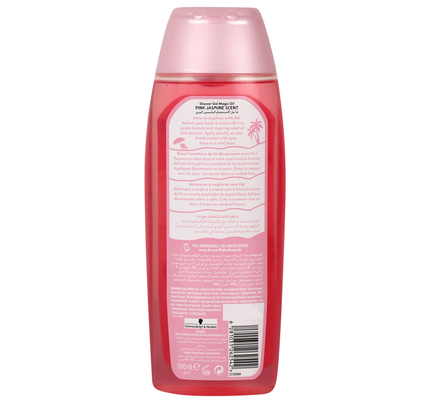 Fa Magic Oil Pink Jasmine Shower Gel 500 ml