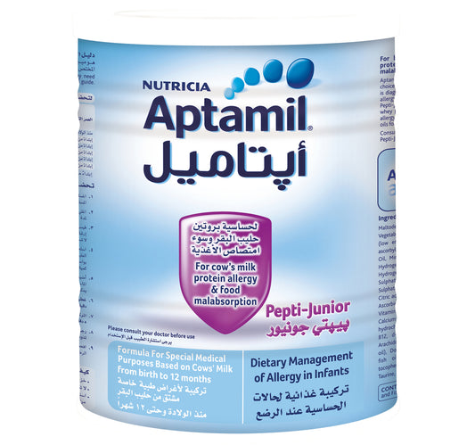 حليب أبتاميل بيبتي جونيور من عمر 0 ​​إلى 12 شهرًا 400 جم
