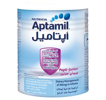 حليب أبتاميل بيبتي جونيور من عمر 0 ​​إلى 12 شهرًا 400 جم
