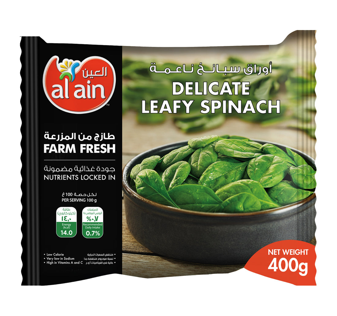 Al Ain Frozen Spinach Whole Leaves Premium Vegetable 400 g
