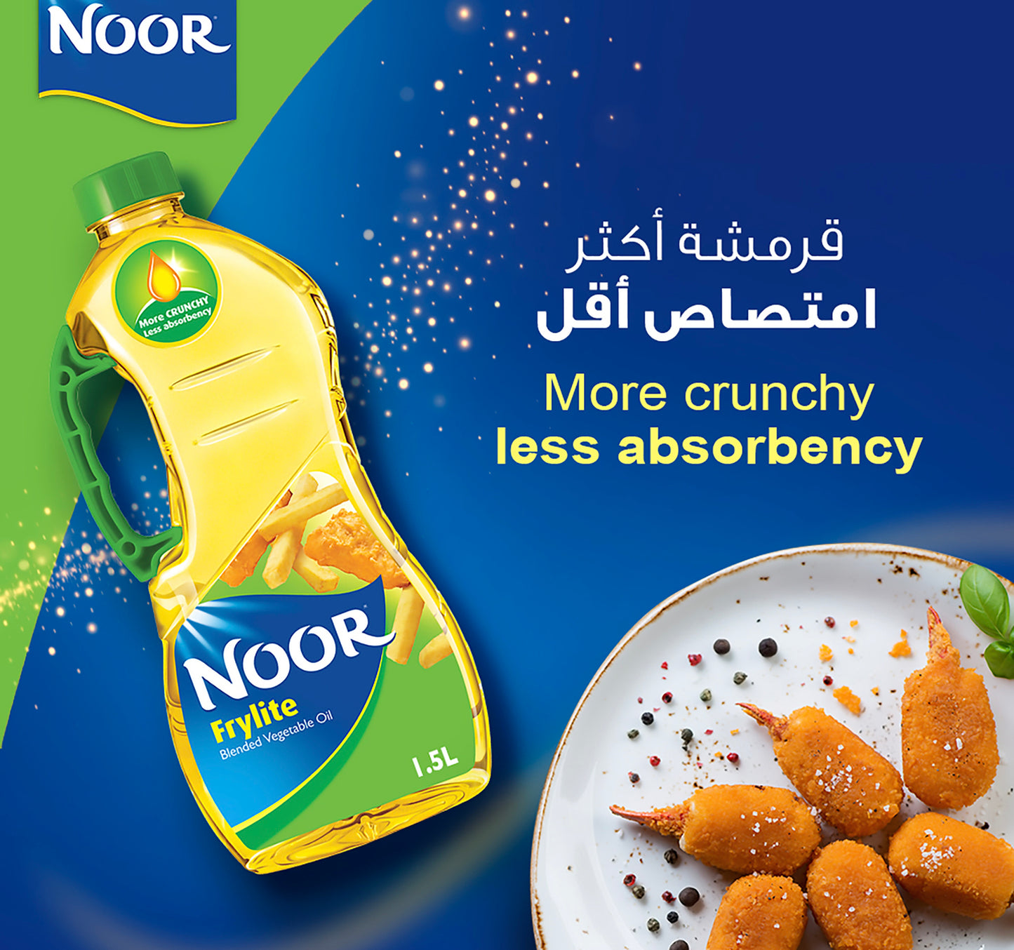 Noor Frylite Light Frying Oil 1.5 Litres
