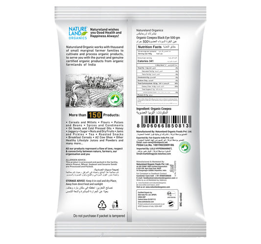 Natureland Organics Cowpea Black Eye 500 g