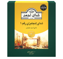 Ahmad Tea London English Tea No. 1 Value Pack 100 Teabags