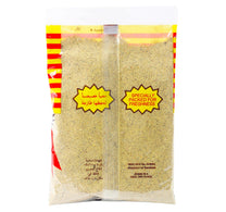 Budallah Cardamom Powder 100 g