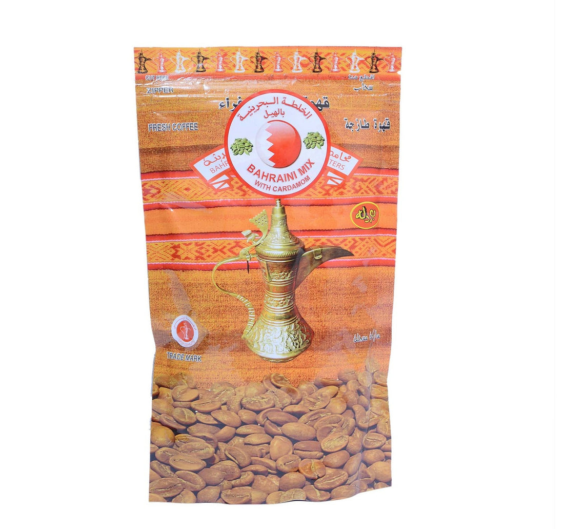 Budallah Bahraini Mix with Cardamom Fresh Coffee 250 g