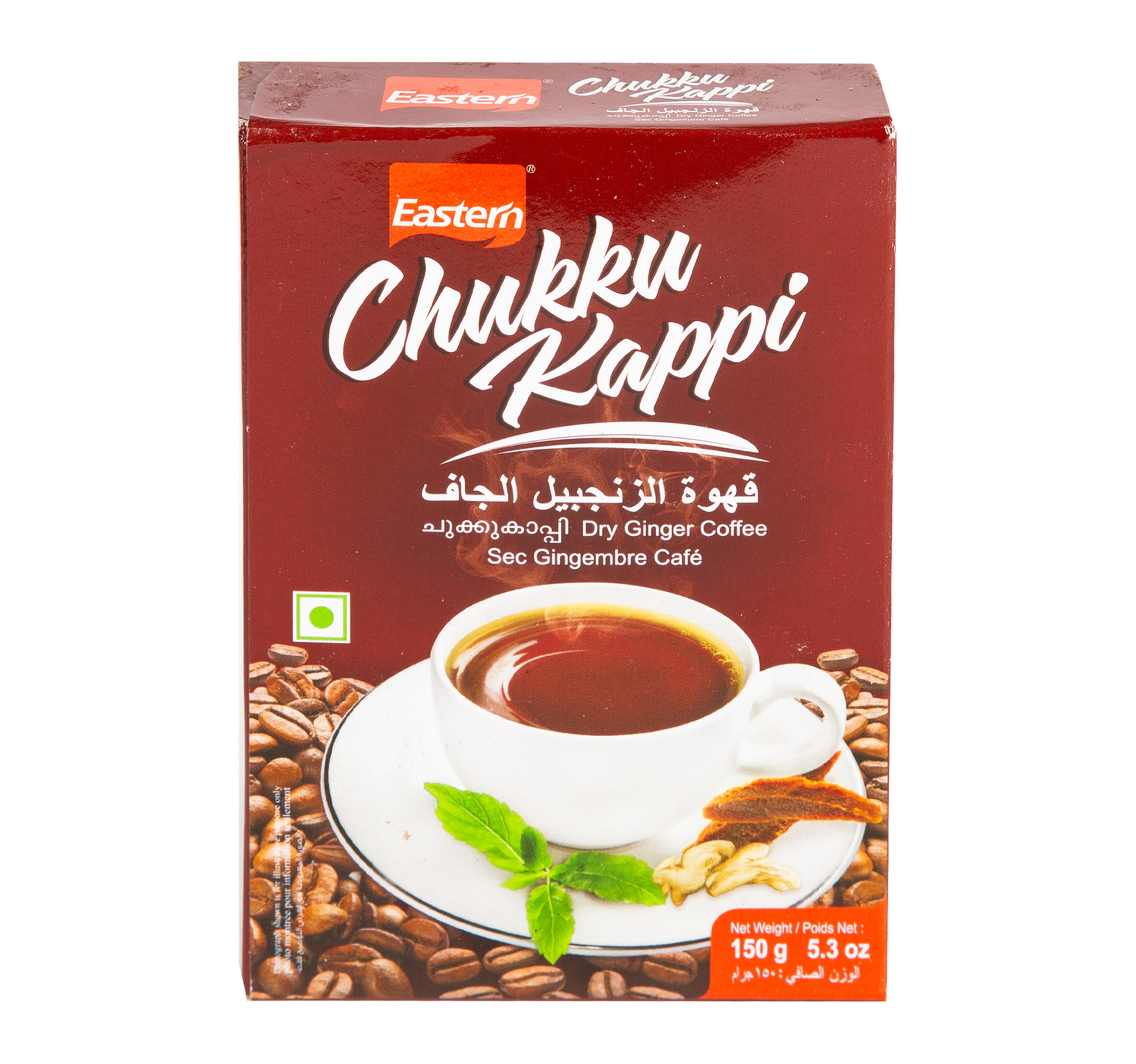 Eastern Chukku Kappi 150 g – Shefs