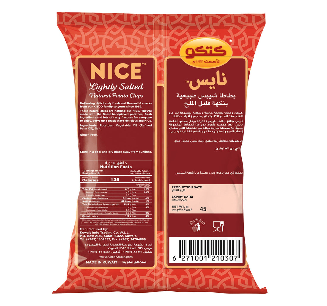Kitco Nice Lightly Salted Potato Chips 45 g