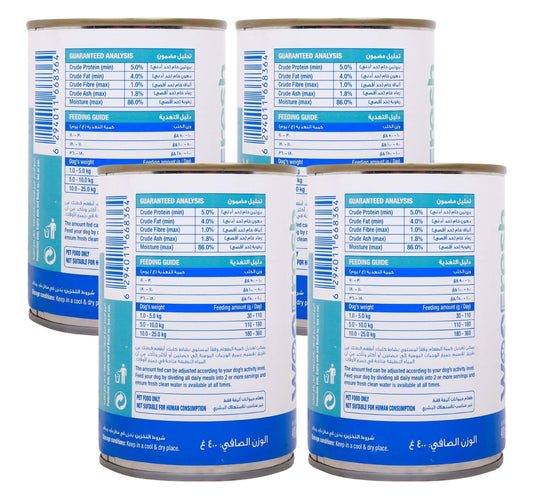 WooFresh Lamb Mince in Gravy 4 x 400 g