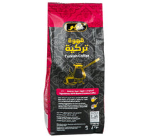 LuLu Original Turkish Coffee 250 g