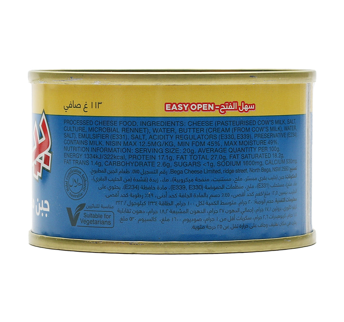 Bega Tin Cheese 113 g